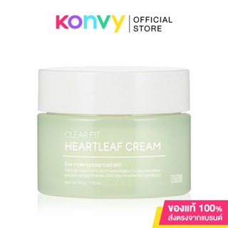 TENZERO Clear Fit Heartleaf Cream 50g ครีมลดเลือนริ้วรอย.