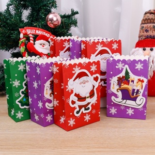 [ Featured ] กระเป๋าห่อขนมเบเกอรี่ คุณภาพดี / ถุงตกแต่ง ขอบคลื่น พิมพ์ลายเทศกาล / ถุงห่อของขวัญคริสต์มาส / ถุงเก็บของเล่น ขนาดเล็ก