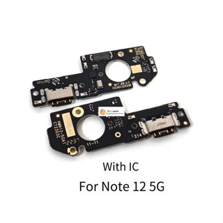 Guoyin- บอร์ดชาร์จ USB สายเคเบิลอ่อน สําหรับ Xiaomi Redmi Note 12 Note 12 Pro