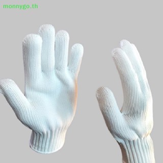 Monnygo ถุงมือแม่พิมพ์ฉนวนกันความร้อน ทนความร้อนสูง 200 องศา สําหรับเตาอบ TH