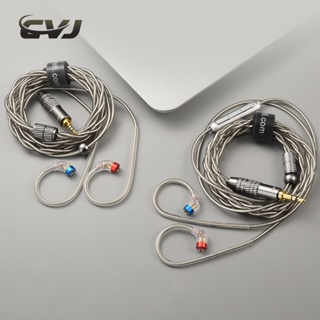 Cvj LS200 สายเคเบิลหูฟัง ชุบเงิน HIFI 2.5 3.5 4.4 มม. ปลั๊ก 2Pin 0.75 0.78 มม.