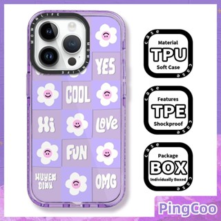 Pingcoo - เข้ากันได้สำหรับ เคส iphone 11 เคสไอโฟน เคสไอโฟน11 เคสนุ่มเคสใสหนากันกระแทกป้องกันกล้องกรอบสีม่วงดอกไม้สีขาวเรียบง่ายเข้ากันได้กับ iPhone 14 PRO MAX 13 12 PRO MAX XR XS 7Plus 8 PLUS