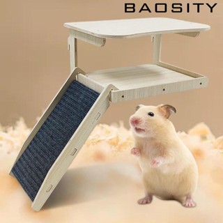 [Baosity] อุปกรณ์ล็อคบันได แบบไม้ สําหรับหนูแฮมสเตอร์ ชินชิล่า