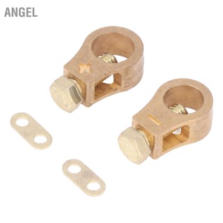 ANGEL 2pcs รถแบตเตอรี่สายไฟ CLAMP ทองแดงไฟฟ้าแบตเตอรี่เชื่อมต่อ Clamps อุปกรณ์เสริมอัตโนมัติ