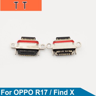  อะไหล่พอร์ตชาร์จ USB สําหรับ OPPO r17 r17 Find X FindX