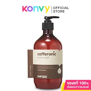 SNP Prep Cafferonic Body Wash 500ml.