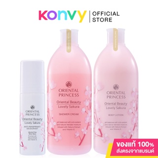 Oriental Princess Oriental Beauty Lovely Sakura Set [Shower Cream 400ml + Body Lotion 400ml + Deodorant 70ml] เซทดูแ...