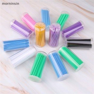 Morn มาสคาร่าปัดขนตา ไมโคร 13 สี 100 ชิ้น EN