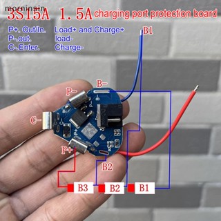 Morn บอร์ดป้องกันลิเธียมไอออน 3S 12.6V BMS สําหรับสว่านไฟฟ้า 18650 EN