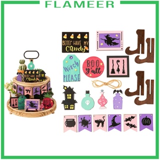 [Flameer] ชุดถาดไม้ สร้างสรรค์ สําหรับตกแต่งปาร์ตี้ฮาโลวีน ห้องนั่งเล่น ร้านอาหาร