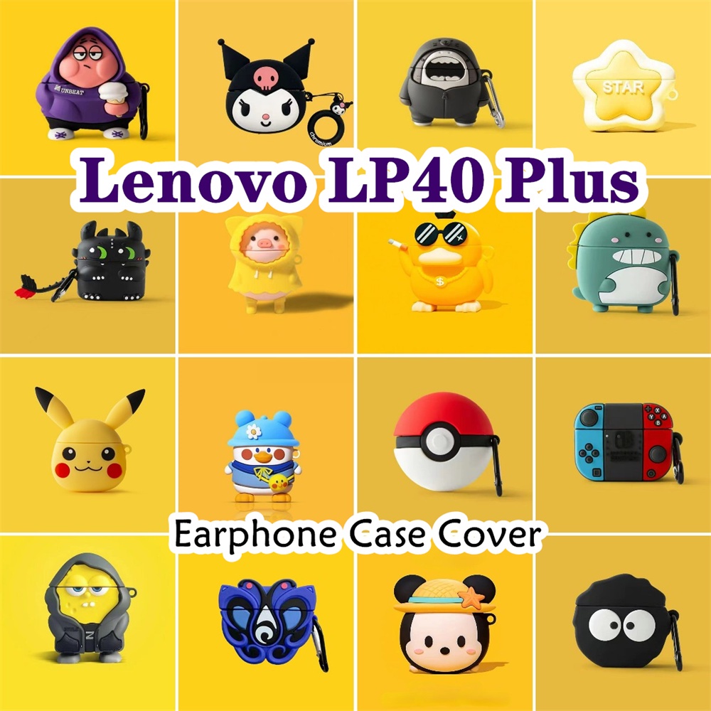 【3Cideas】นําไปใช้กับ Lenovo LP40 Plus เคส Case เคสหูฟัง การ์ตูนน่ารักคู่ ชานมวัว ซิลิโคนนุ่ม เคส เคส