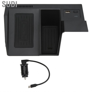 Sudi Charging Pad Car  Abrasion Resistant Easy Installation Safe Fast for Interior Accessories