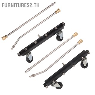  Furnitures2.th เครื่องฉีดน้ำแรงดันสูงทำความสะอาดช่วงล่าง 6 หัวฉีด 2 EXTENSION Wands ใต้รถไม้กวาดน้ำพร้อมล้อหมุน