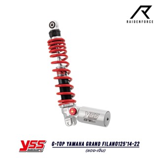 โช้ค YSS G-Top STD Yamaha Grand Filano12514-22  สี แดง/เงิน