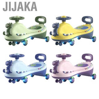 Jijaka Wiggle Car  Low Noise Easy Operation Universal Wheel Ride On Toy for 1 To 6 Years Kids