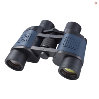 BAK4 Prism Waterproof Binoculars with Compass and Carrying Lanyard for Bird Watching Concerts