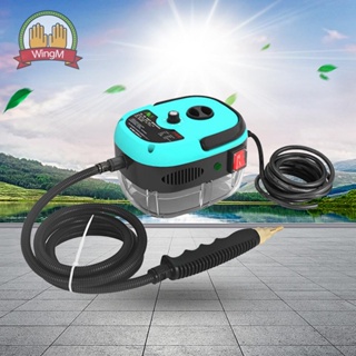 [WingM.th] เครื่องทําความสะอาดไอน้ําไฟฟ้า 2500W 110V 220V อุณหภูมิสูง และแรงดัน สําหรับห้องครัว