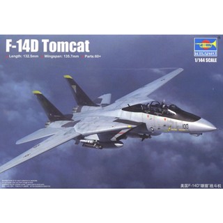 โมเดลเครื่องบินรบทรัมเปเตอร์ 1/144 American F-14D Tomcat Fighter 03919