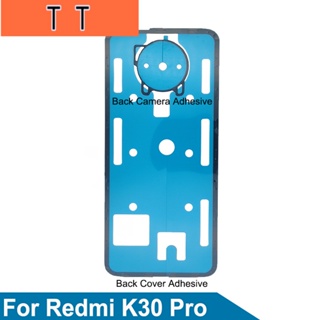  สติกเกอร์เทปกาว ติดด้านหลังกล้อง สําหรับ Redmi K30 Pro