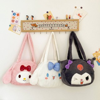 Kawaii Sanrio กระเป๋าเป้สะพายหลัง กระเป๋าสะพายไหล่ กระเป๋าถือ ขนาดใหญ่ ลายการ์ตูน Cinnamoroll Kuromi สําหรับเด็กผู้หญิง