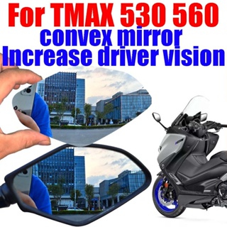 เลนส์กระจกมองหลัง แบบนูน สําหรับ Yamaha T-MAX TMAX 530 560 TMAX530 TMAX560