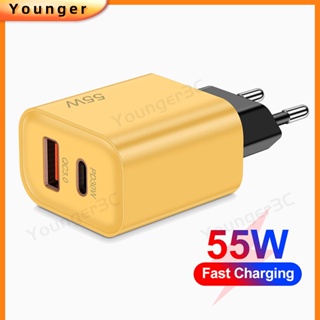 อะแดปเตอร์ชาร์จเร็ว 55W QC3.0+PD30W พอร์ตคู่ สําหรับ ios Type C Micro