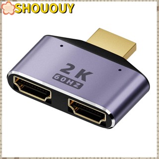 Shououy อะแดปเตอร์แยก HDMI เข้า 1 ออก 2 สําหรับ PS5 แล็ปท็อป ทีวี วิดีโอ สายเคเบิล LED