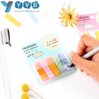 Yve สติกเกอร์กระดาษโน้ต ลายน่ารัก สุ่มสี DIY สําหรับติดตกแต่ง 2 ชิ้น