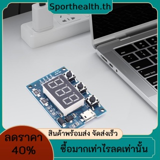 โมดูลคลื่นความถี่ดิจิทัล PWM 1Hz-150KHz 2 ช่องทาง ปรับได้ ควบคุมอัตราส่วนความถี่