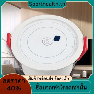 Zigbee เครื่องตรวจจับร่างกายมนุษย์ ระบบเซนเซอร์อินฟราเรด อินฟราเรด ตรวจจับการเคลื่อนไหวไมโครเวฟ เพื่อความปลอดภัยในบ้าน