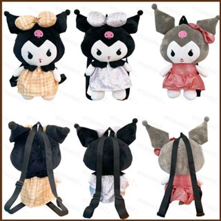 Kira Sanrio Kuromi กระเป๋าเป้สะพายหลัง กระเป๋านักเรียน อเนกประสงค์ ขนาดใหญ่ จุของได้เยอะ ลายการ์ตูนตุ๊กตา