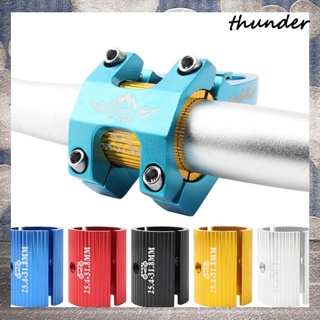 Thunder อะแดปเตอร์ลดคอแฮนด์รถจักรยาน 25.4 มม. เป็น 31.8 มม. 31.8 มม. เป็น 35 มม. สําหรับรถจักรยานเสือภูเขา