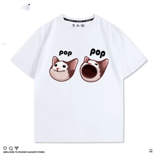 เสื้อยืดแขนสั้น คอกลม ผ้าฝ้าย 100% พิมพ์ลาย Ghost Animal POPCAT POPCAT น่ารัก สําหรับผู้ชาย