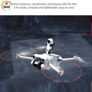 【IS】ชุดต่อขยายขาตั้งกล้องพาโนรามา อุปกรณ์เสริม สําหรับ Dji Mini 3 Pro