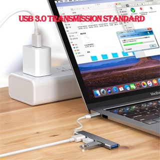 Xin อะแดปเตอร์ฮับแยก USB Type-C 4 พอร์ต สําหรับแล็ปท็อป คีย์บอร์ด 5Gbps