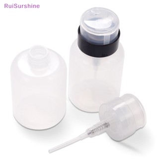 Ruisurshine ขวดปั๊มเปล่า แบบรีฟิล ขนาด 200 มล. สําหรับใส่น้ํายาล้างเล็บ