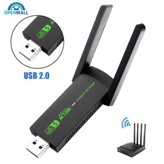 Openmall อะแดปเตอร์การ์ดเครือข่ายไร้สาย บลูทูธ AC1300Mbps USB WiFi Dual-Band 2.4GHz&amp;5.8GHz Wi-Fi 5 USB สําหรับเดสก์ท็อป แล็ปท็อป Windows 10 11 Q6R2