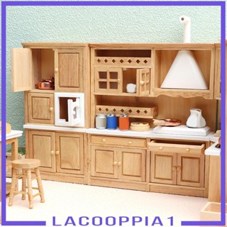 [Lacooppia1] ชุดเฟอร์นิเจอร์ไม้ แฮนด์เมด สําหรับบ้านตุ๊กตา 1:12