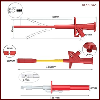 [Blesiya2] ชุดมัลติมิเตอร์ ตะกั่วทดสอบยานยนต์ แบบมืออาชีพ สําหรับทดสอบไฟฟ้า