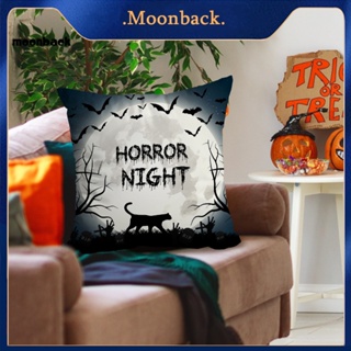 &lt;moonback&gt; ปลอกหมอน ลายผี ค้างคาว ฟักทอง ผี สําหรับตกแต่งบ้าน ปาร์ตี้ฮาโลวีน