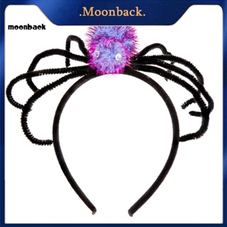 &lt;moonback&gt; ที่คาดผมฮาโลวีน ปาร์ตี้ฮาโลวีน ที่คาดผมแมงมุมผี สนุก ฮาโลวีน เครื่องประดับผม สําหรับเทศกาลผี ปาร์ตี้ เลกกิ้งยาว ที่คาดผมแมงมุม อุปกรณ์ประกอบฉากปาร์ตี้