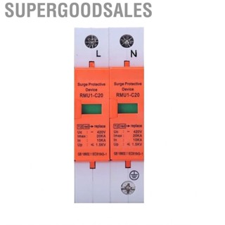 Supergoodsales Surge Protection Device Voltage Arrester Protector Module Power Switch for Home House