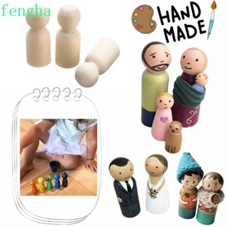 Fengha ตุ๊กตาไม้ แฮนด์เมด DIY 20 ชิ้น