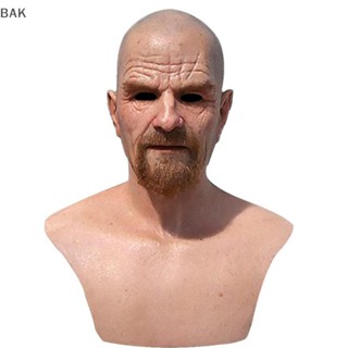 Bak Breaking Bad ศาสตราจารย์นาย หน้ากากยาง สีขาว สําหรับแต่งคอสเพลย์ฮาโลวีน