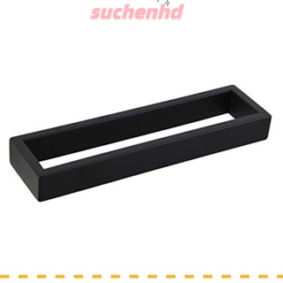 Suchenhd ราวแขวนผ้าขนหนู สเตนเลส 304 ทรงสี่เหลี่ยมผืนผ้า 12 นิ้ว สีดําด้าน สําหรับห้องน้ํา