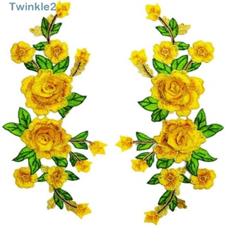 Twinkle แผ่นแพทช์ ปักลายดอกกุหลาบ ดอกไม้สีเหลือง สีเขียว สําหรับเย็บปักถักร้อย ตกแต่งชุดแต่งงาน 2 คู่