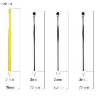 [eetmo] ไม้แคะขี้หู แบบสเตนเลส 7 ชิ้น ต่อชุด