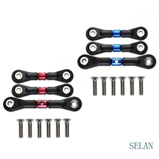 Selan ก้านดึงพวงมาลัยเซอร์โว ปรับได้ สําหรับรถบังคับ TT02 02T 1 10 3 ชิ้น