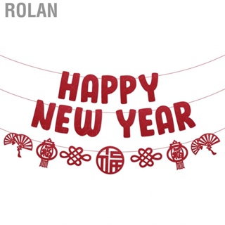 Rolan 2023 Chinese Party Decoration  Multipurpose Wonderful Symbolism Red New Year Banner for Spring Festival Shopping Malls