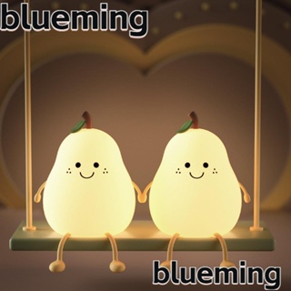 Blueming2 โคมไฟตั้งโต๊ะ ซิลิโคน LED แบบชาร์จไฟได้ ของขวัญ สีสันสดใส หรี่แสงได้ ลูกแพร์น่ารัก นอนหลับ กลางคืน ตกแต่งข้างเตียง